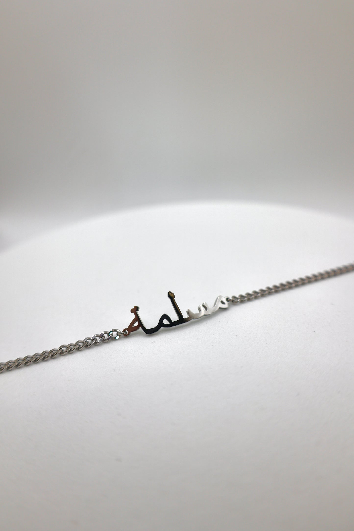 Muslimah Bracelet | Gold/Silver