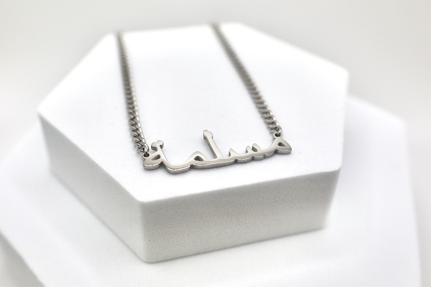 Muslimah Necklace/Choker | Silver