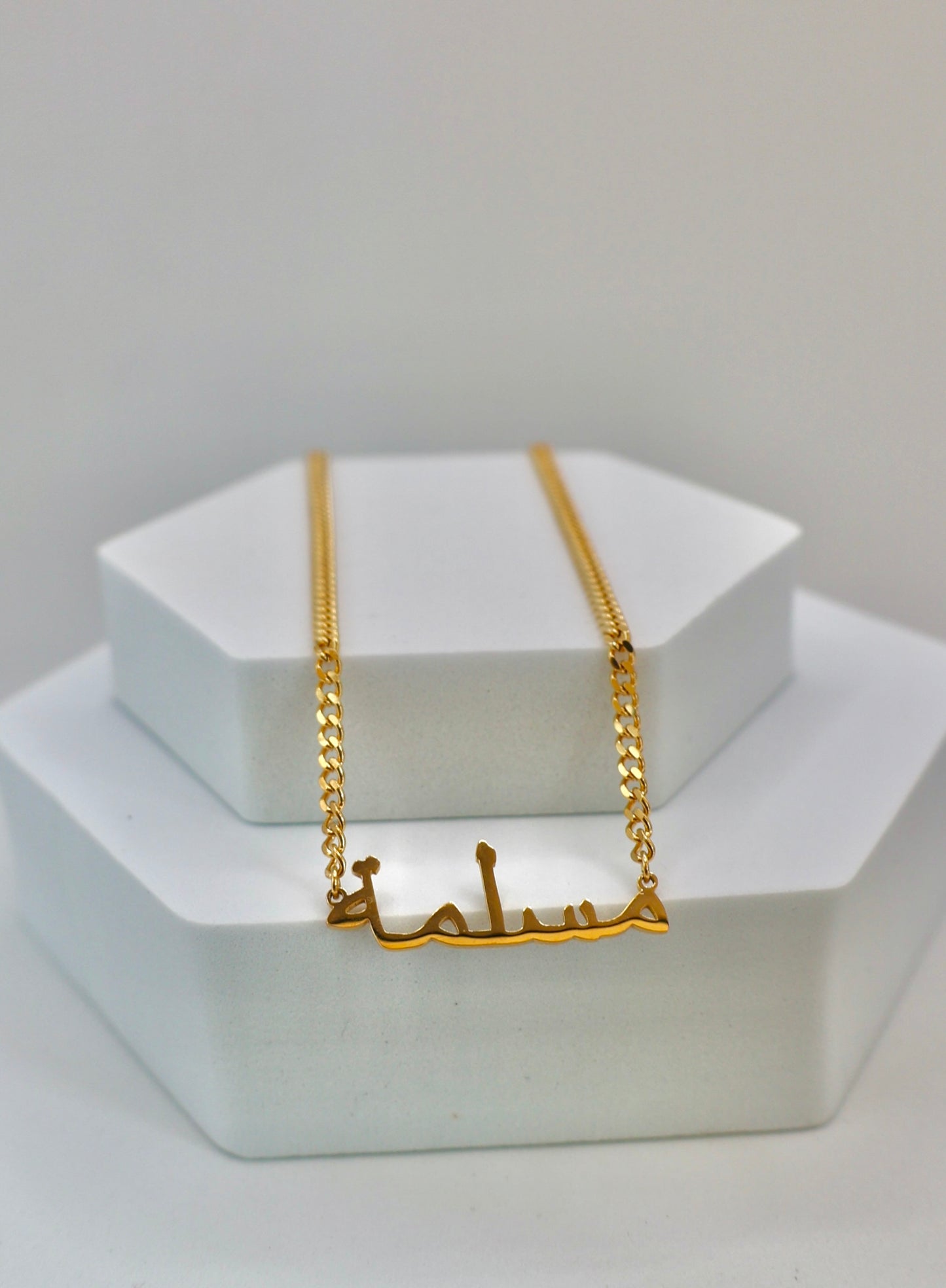 Muslimah Necklace/Choker | Gold