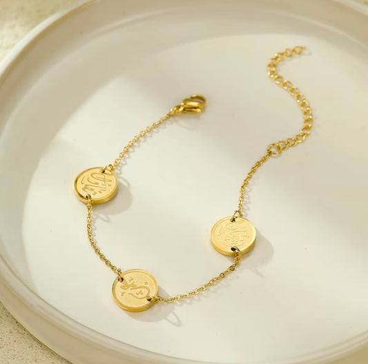 Hob Tafa’ul & Iman Bracelet