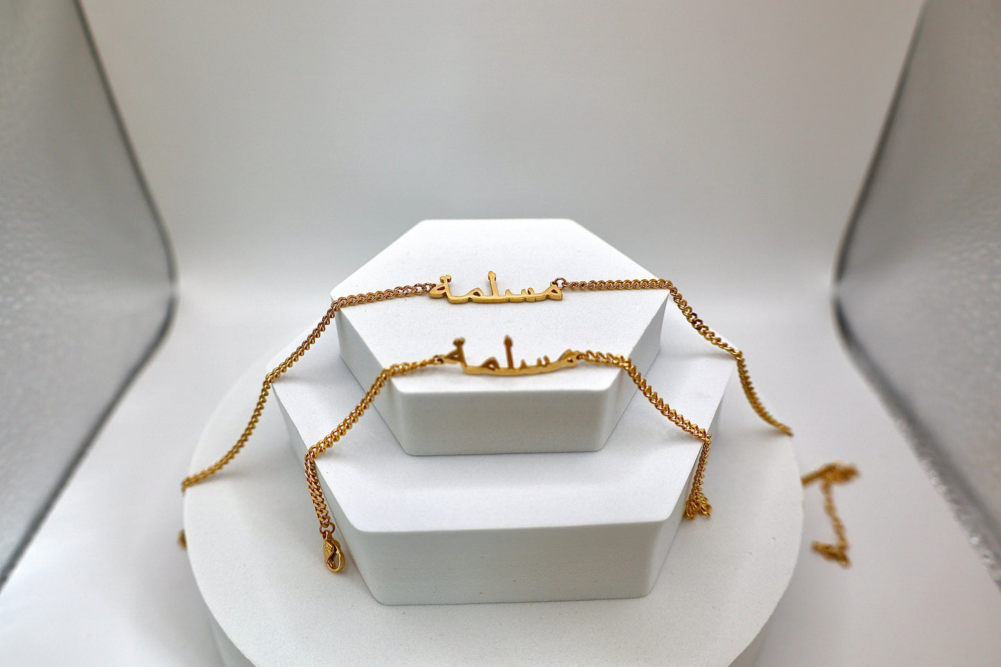 Muslimah Bracelet | Gold/Silver